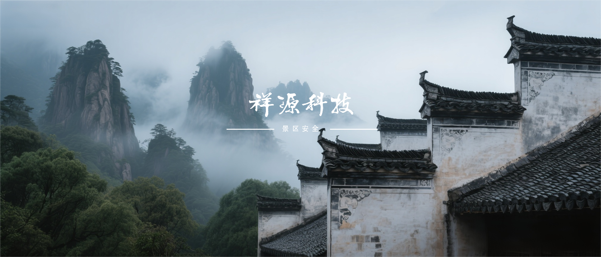 首頁(yè)輪播圖3